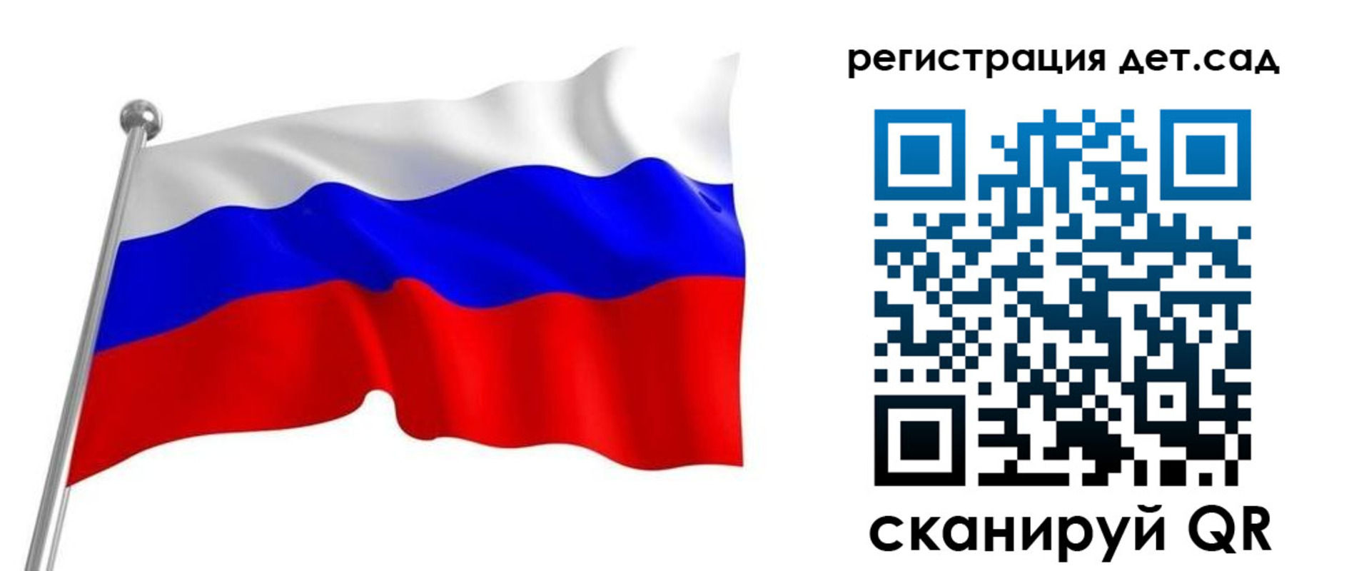 прописка гарантия в Чегеме